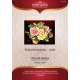 Haft krzyżykowy - do wyboru: kanwa z nadrukiem, nici Ariadna/DMC, wzór graficzny - Bukiet kwiatów - róże (No 5329)